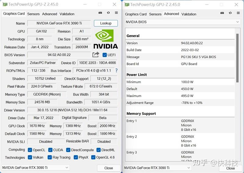 核弹来了!NVIDIA RTX 3090 Ti首发评测:比RX 6900 XT快16%-核弹来了怎么躲避