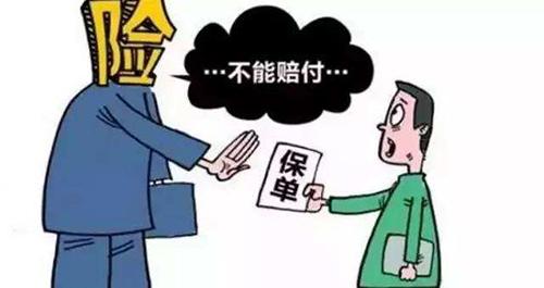 区块链在实际生活场景中的应用?