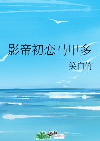 图标