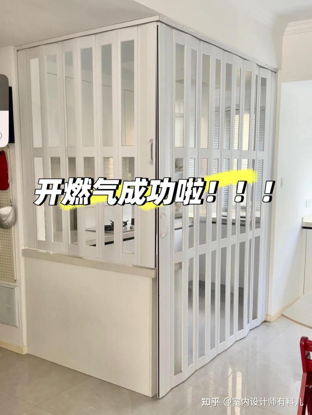 第二次装修:我坚持了6个装修决定,入住3年,妙用无穷,太明智了! - 知乎