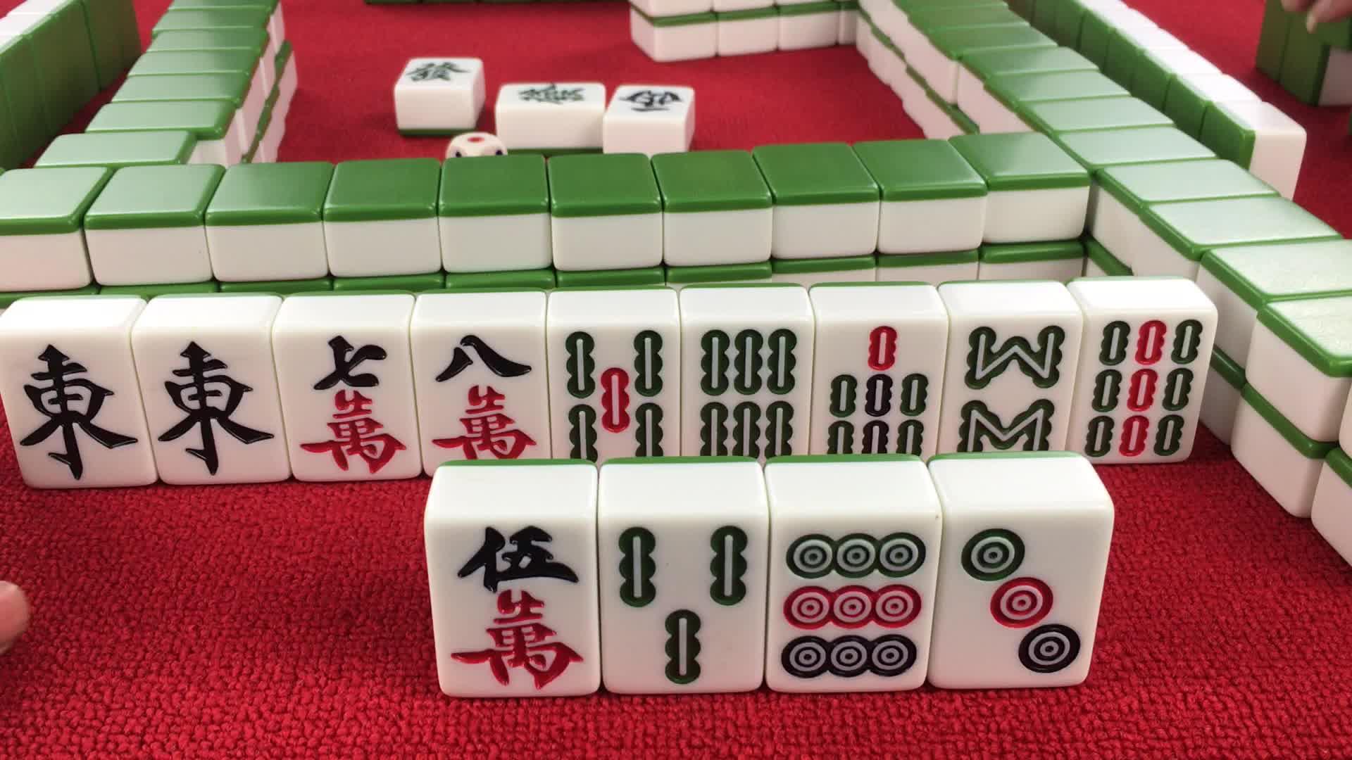 打麻将一半靠实力另一半当然要靠运气