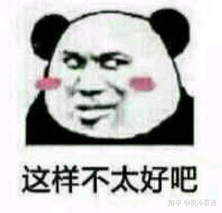 人怎么才能变成天才 v2-3c36568c9dc1cac10979d8d8dbd7cf95_r.jpg