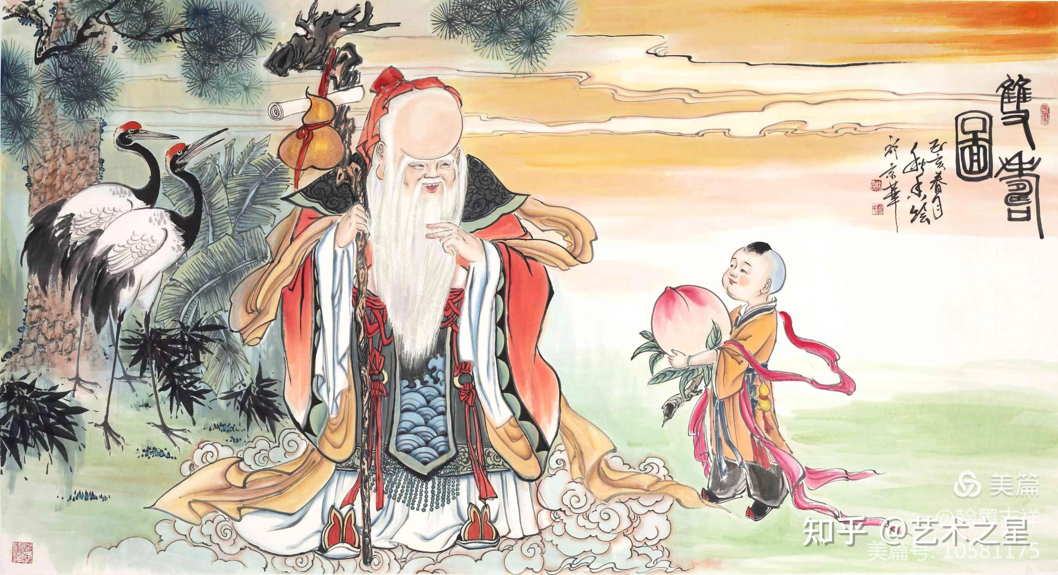 艺术名家作品展——著名画家 杨馨 - 知乎