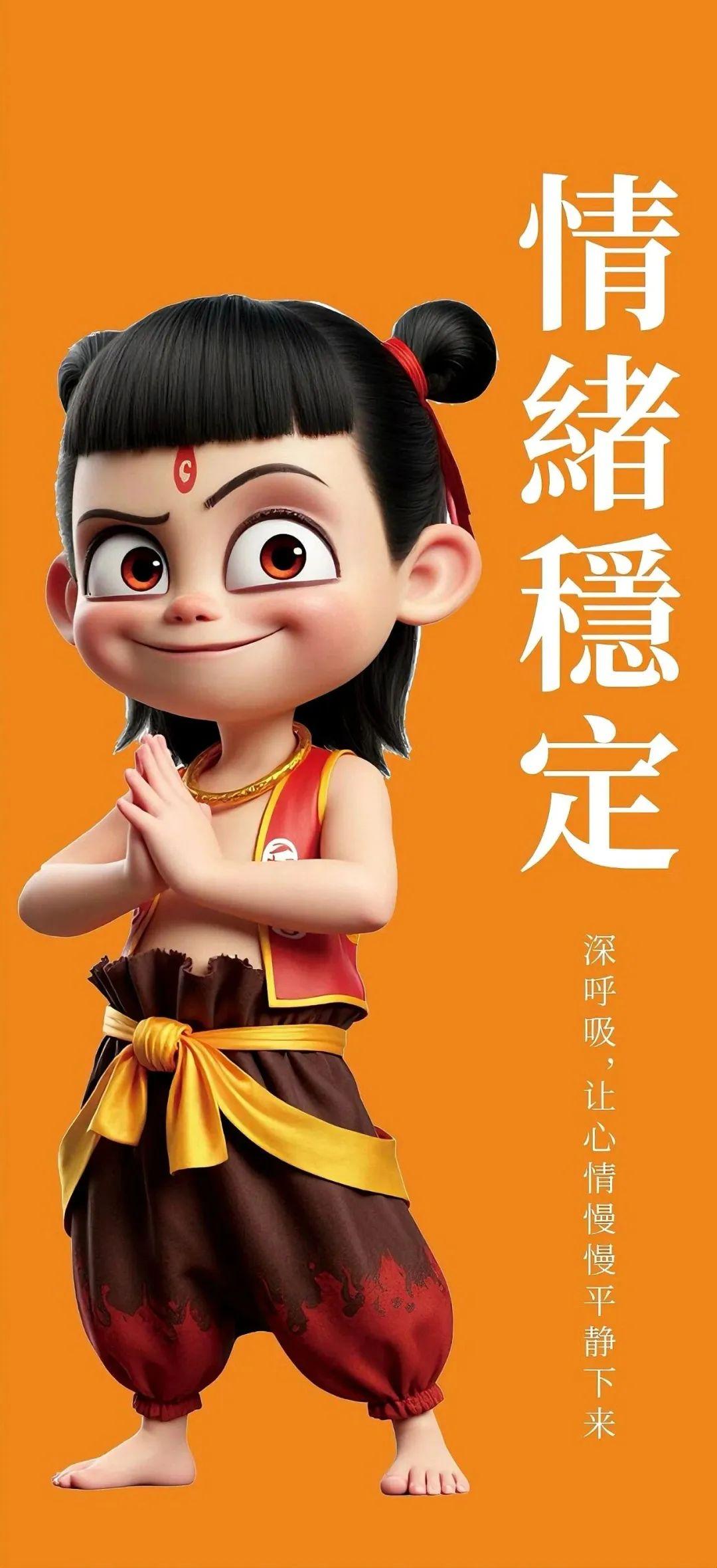 一眼爱上的哪吒、敖丙、敖润壁纸120帧 超清 - 知乎