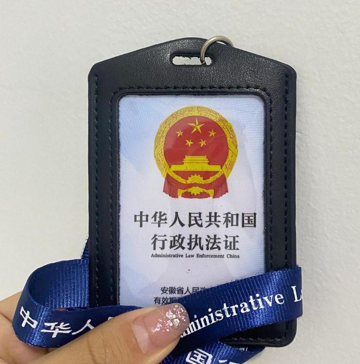 城市管理行政执法证照片尺寸新要求及手机自拍采集指南