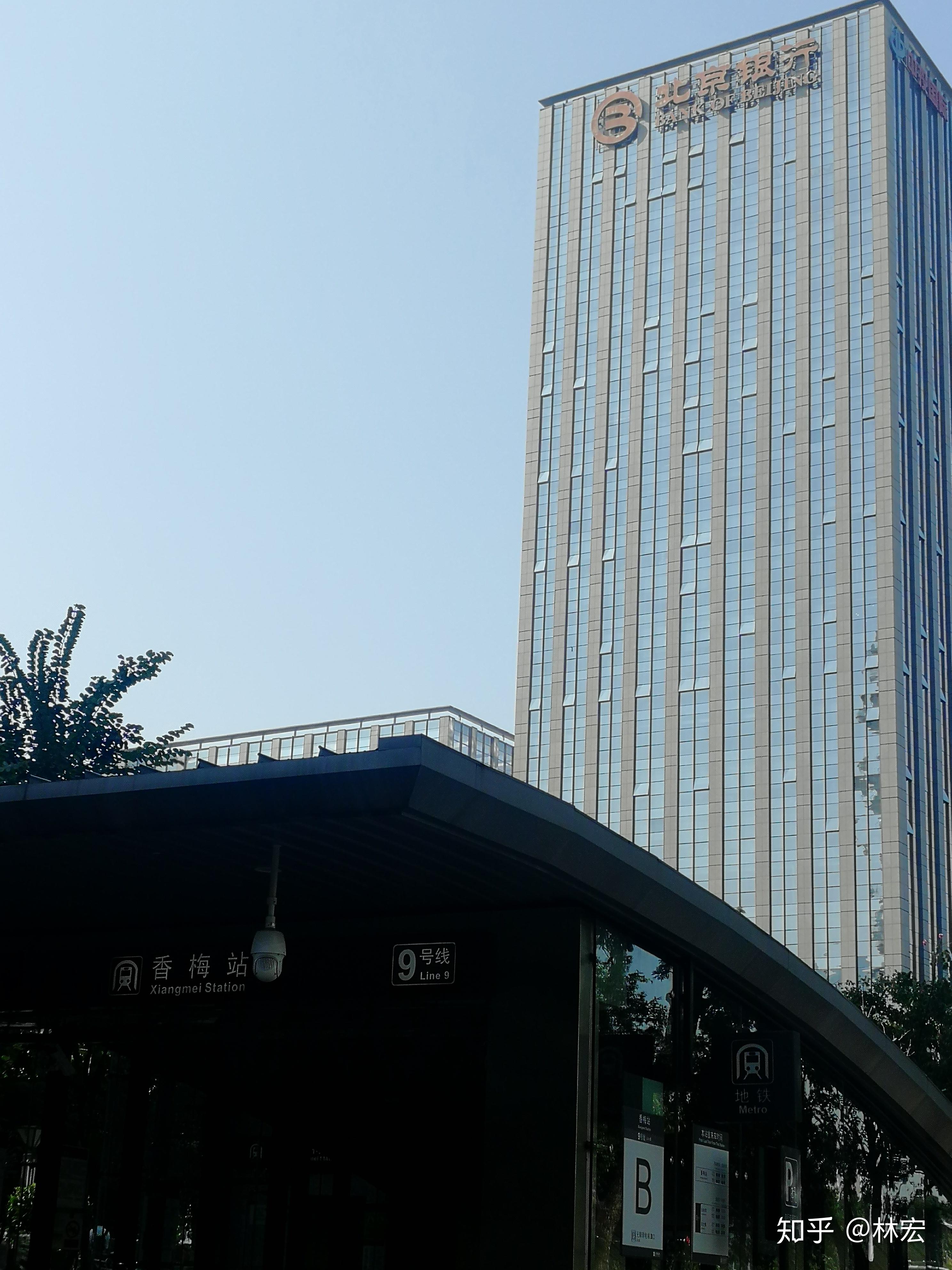 在香梅站b口下车