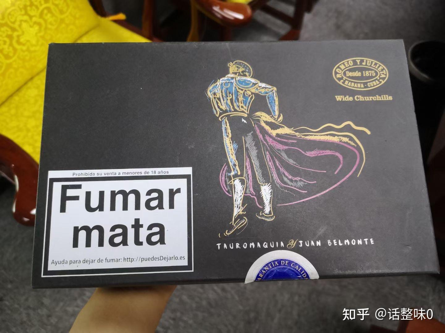 发布于 2021-08-18 23:42 哈瓦那雪茄 雪茄 古巴雪茄 67 赞同 67