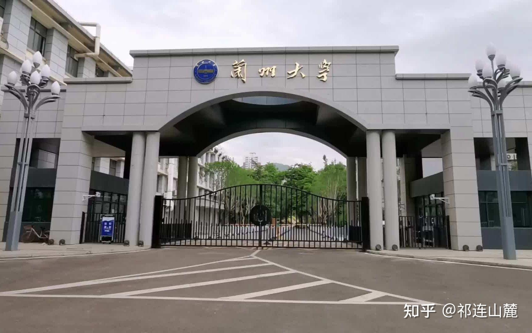 兰州一高风险区调整为中风险区 - 知乎