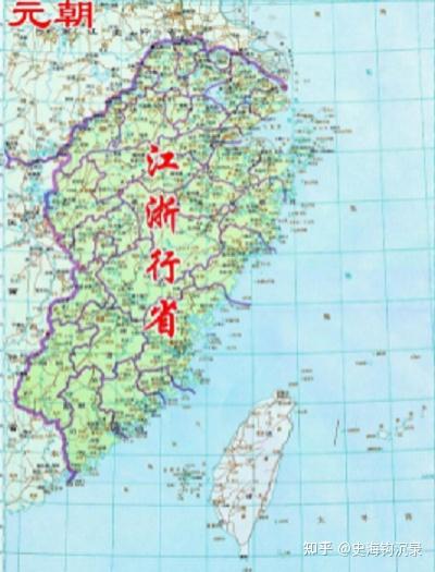 中国行省制度的演变，以及各省的建省时间 - 知乎
