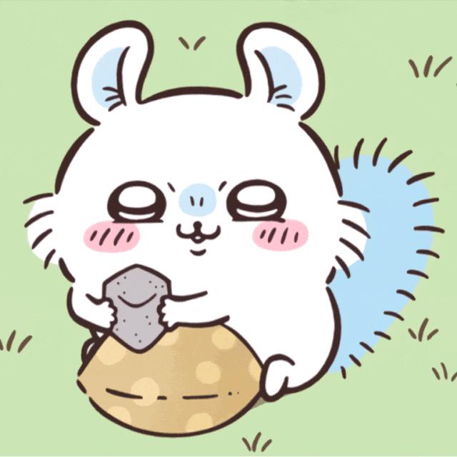 最全吉伊卡哇chiikawa动态表情包大合集!再也不缺小八表情啦!!! - 知乎