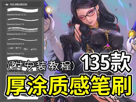 100套绘画资源,超10万张素材!毕生私藏公开分享! - 知乎