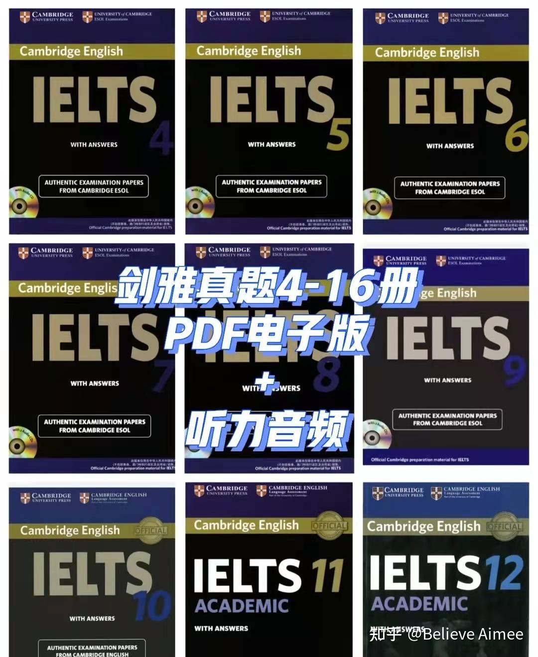 剑雅真题4-16册重点分析 - 知乎