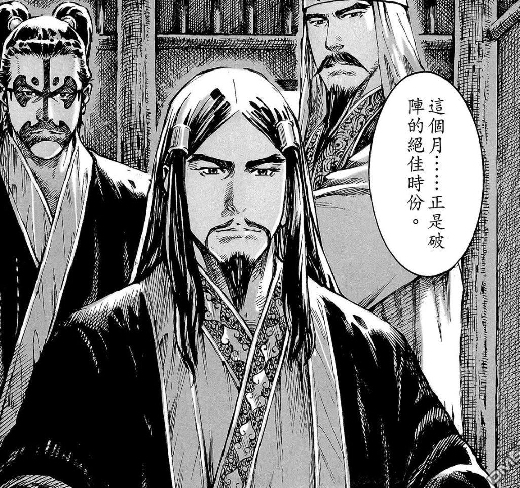 火凤燎原经典台词十五官渡之战鹤鸣于皋