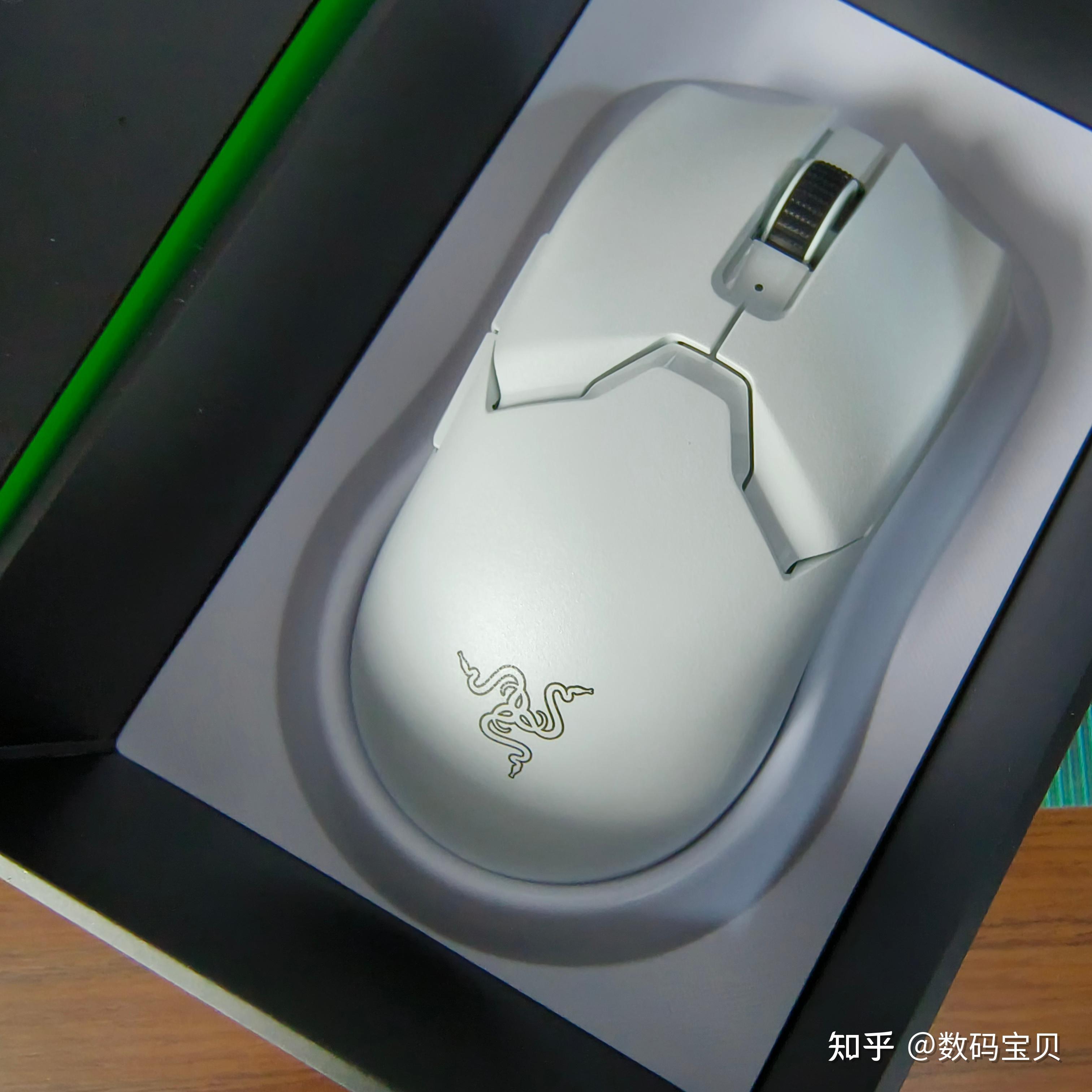 V2 Pro v2 pro