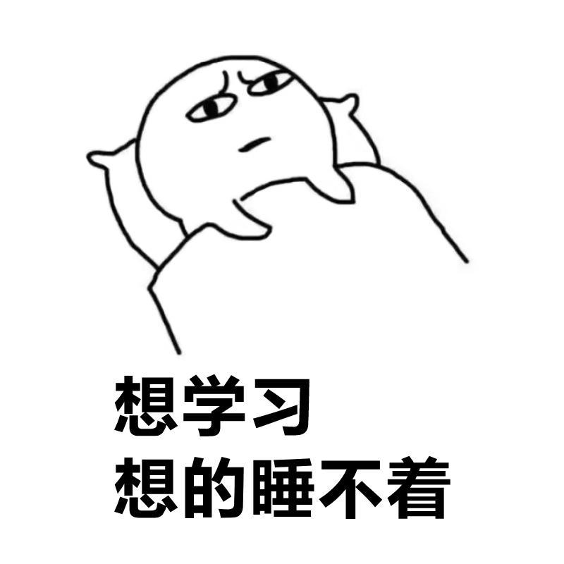 咋样快速忘记一件事 v2-3c4c4c40056fd1c958f958b96046698e_1440w.jpg?source=172ae18b