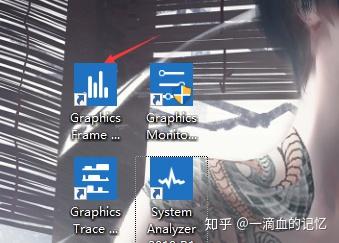 Graphic Debugger工具大杂烩，你要的都在这 - 知乎