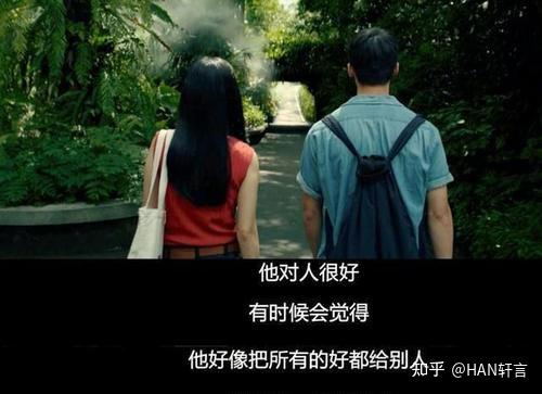 阳光普照电影影评和理解你是否愿意活在阳光下一名学生的告白与告别