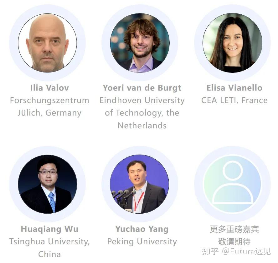 Nature Conference嘉宾阵容抢先看 | 第二届自然学术会议—类脑计算重量级嘉宾名单揭晓 - 知乎