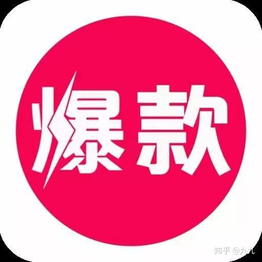 快餐店如何打造一款爆品引流拓客减少客户流失率?