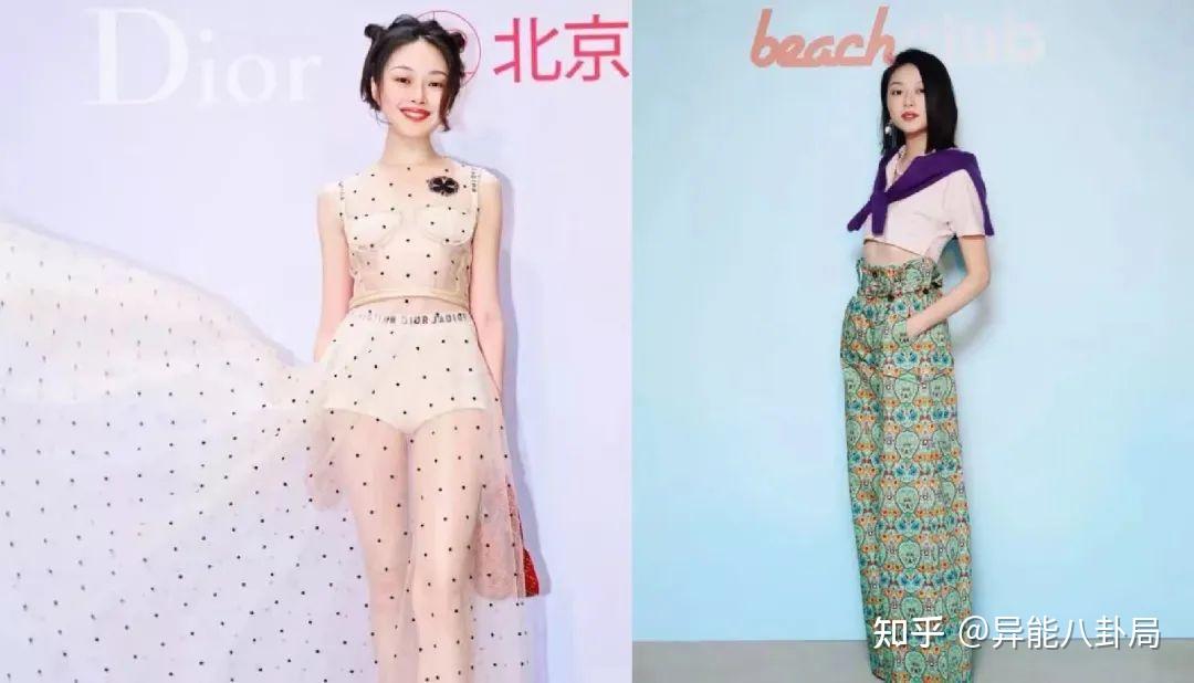 晚晚大嘴这对「祖孙恋」真的没底线？晚学家入门读物 - 知乎