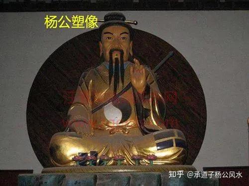 杨公峦头拨砂经 - 知乎
