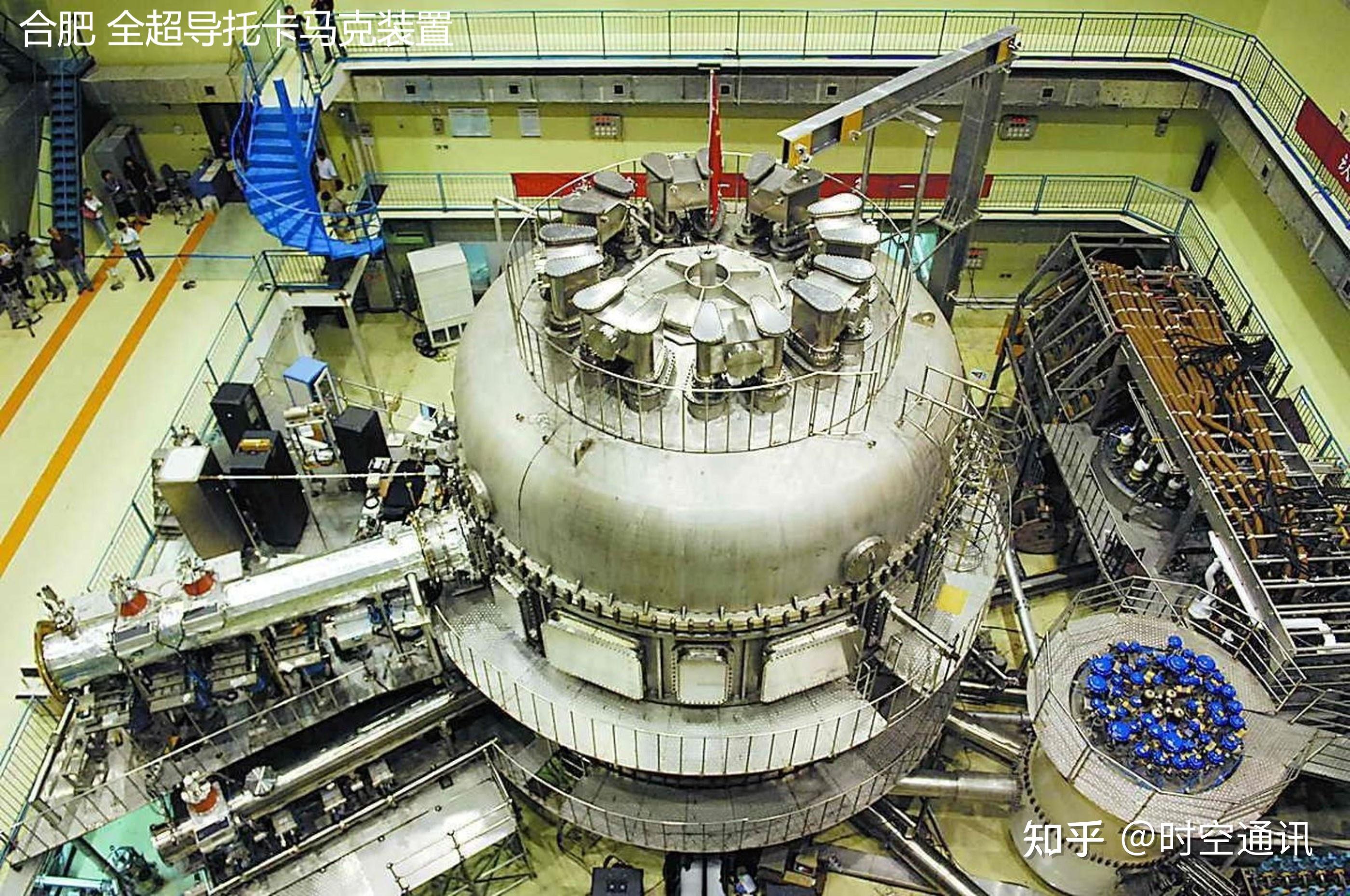 微型核聚变反应堆图片