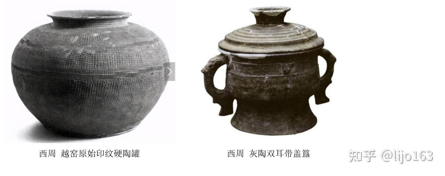 一文带你了解中国古代陶瓷史 - 知乎