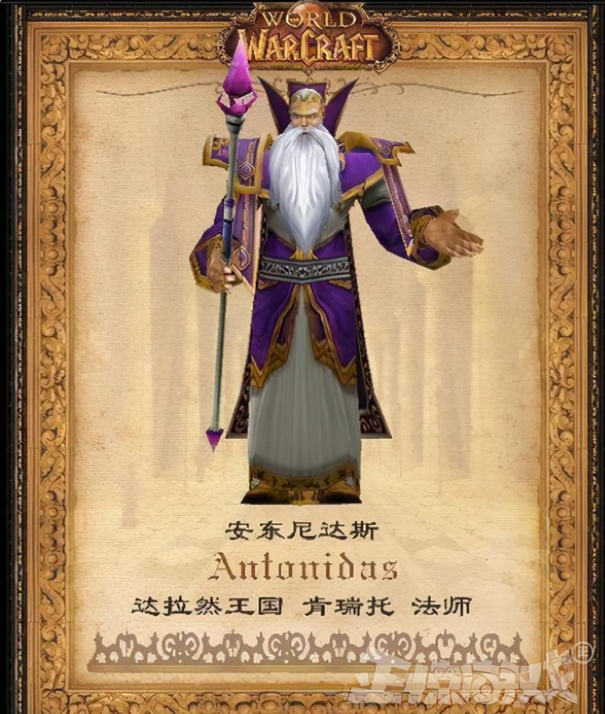 一人对抗亡灵天灾他是魔兽史上最强大法师却遭暴雪永久封印