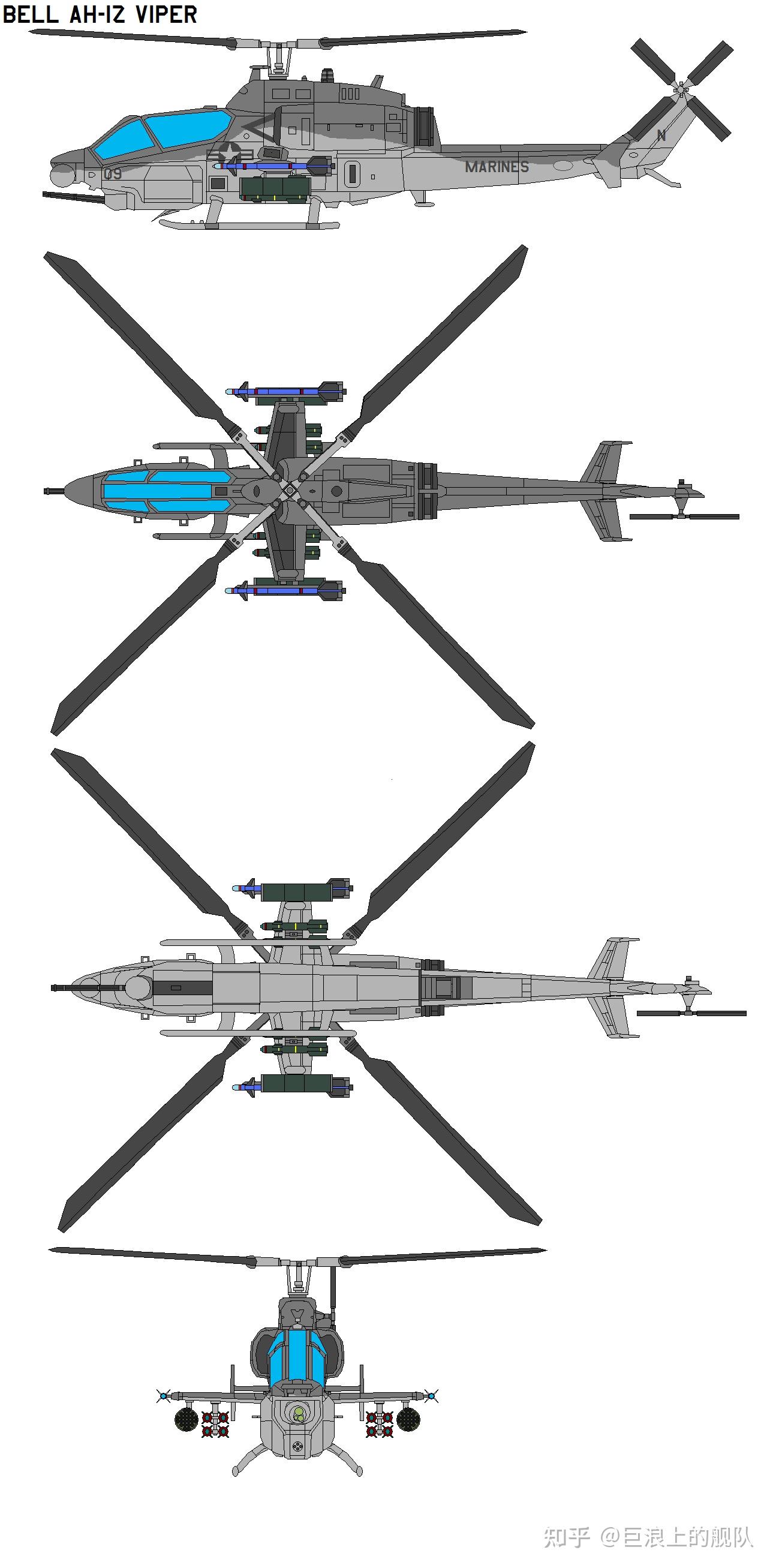 美国 海军陆战队 ah-1z viper 蝰蛇 武装直升机
