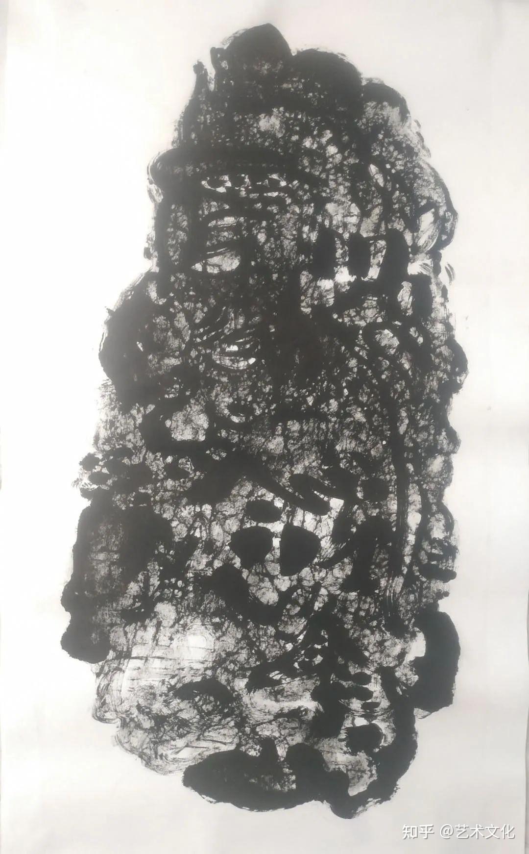 "党家山"小记一一新意象的到来