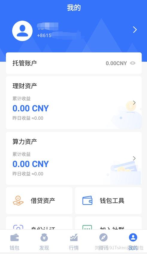 token钱包怎么充值,tokeneco怎么充币