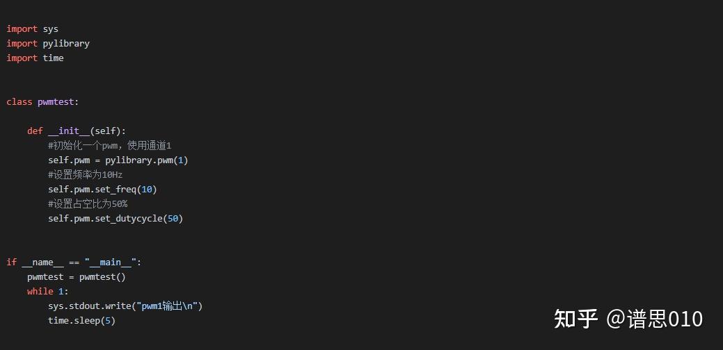 探索更强性能的Python Controller开发：MicroPython快速入门教程 - 知乎