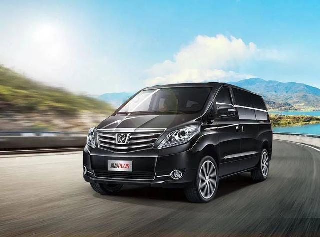 不到十万就能买:东风风神 菱智plus