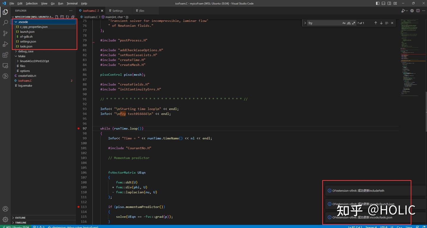 OpenFOAM在VS Code下的debug模式调试 - 知乎