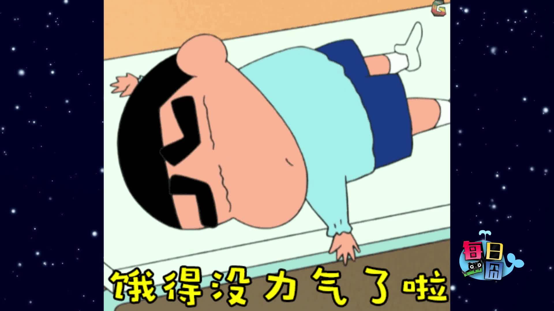 每日一囧有对象的生物都一样睡觉不是手麻就是腿麻