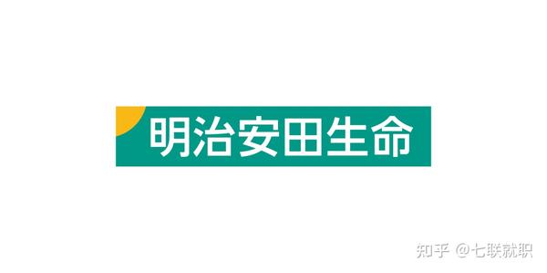 日本四大生命保険公司 日本生命 第一生命 明治安田生命 住友生命 知乎