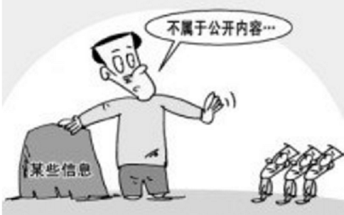 v2-3c844439f15f141dde97e3bfb780b3b2_1440w.jpg?source=172ae18b