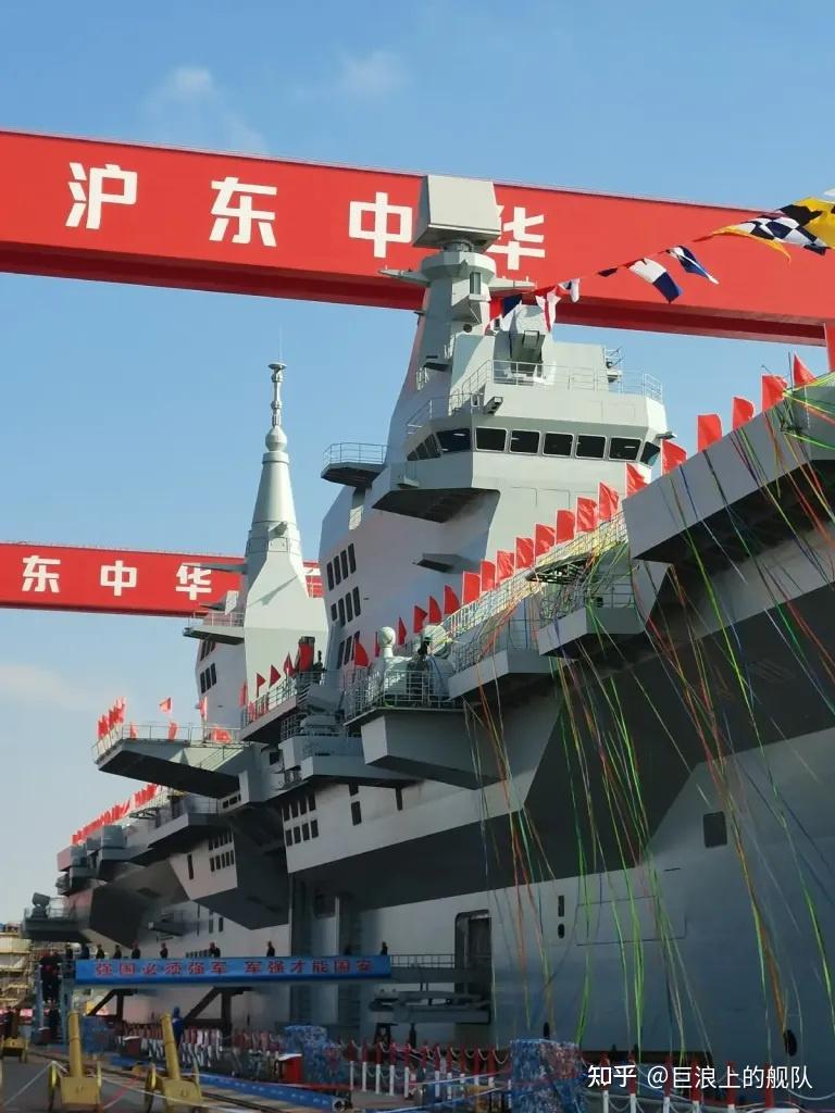 中国 076型 两栖攻击舰 - 知乎