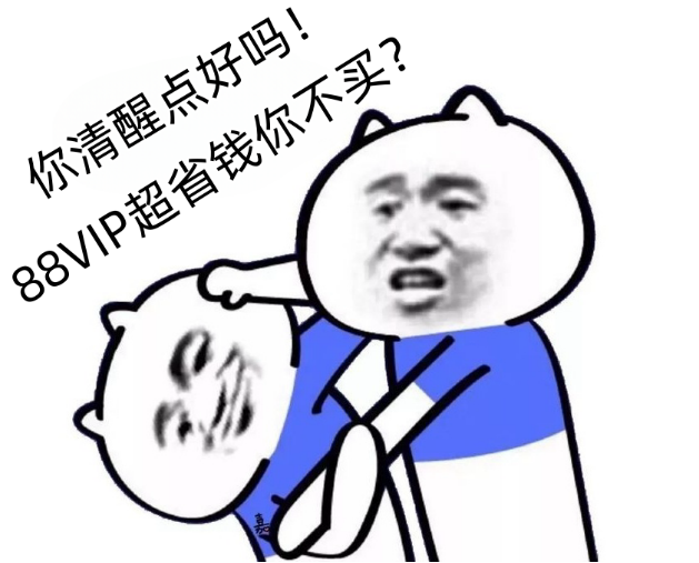 v2-3c8ba75e9fc8a9432adf33babf6bbd61_r.jpg