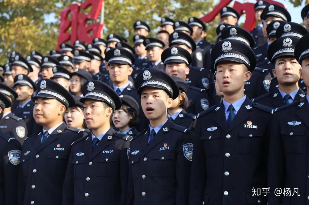 铁道警察学院隆重举行2020级学生开学典礼