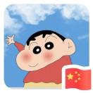 跳大神的HAO