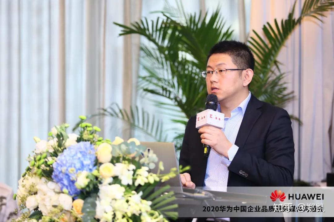 华为政企服务做政企数字化转型的关键先生