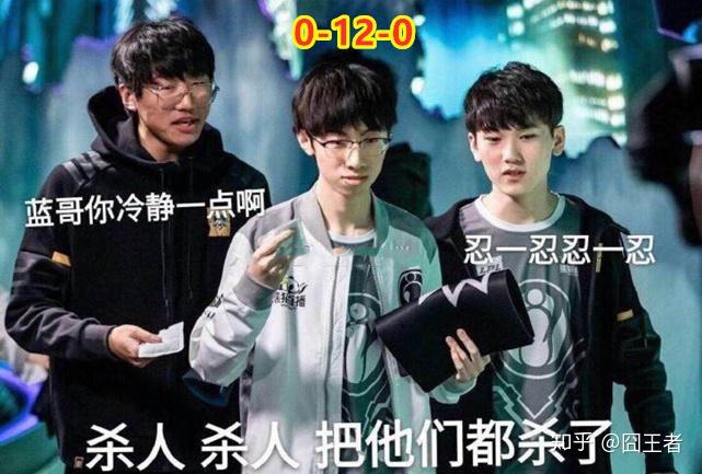 写在最前面,我个人认同这么一句话"电子竞技,菜就是原罪,没有成绩