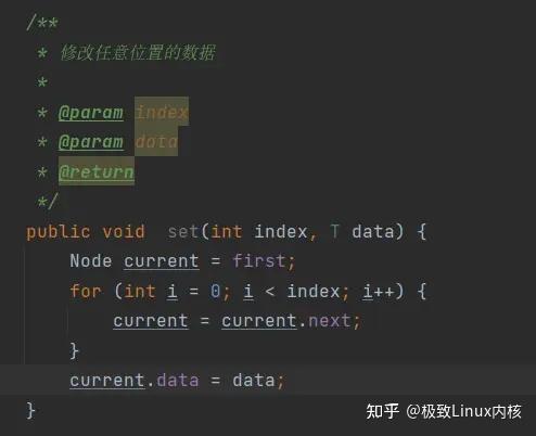LRU算法详解以及实现 - 知乎