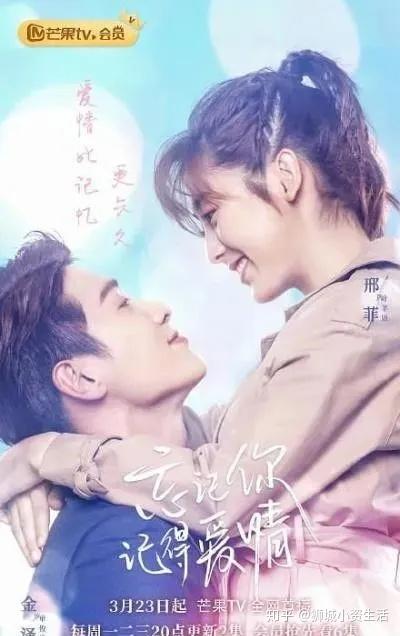 上半年最全电视剧红黑榜盘点 从此不剧荒 知乎