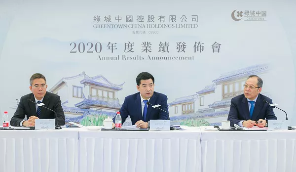“中交意在强管控”！绿城中国2020年超额完成目标但董事会已现变动 - 知乎