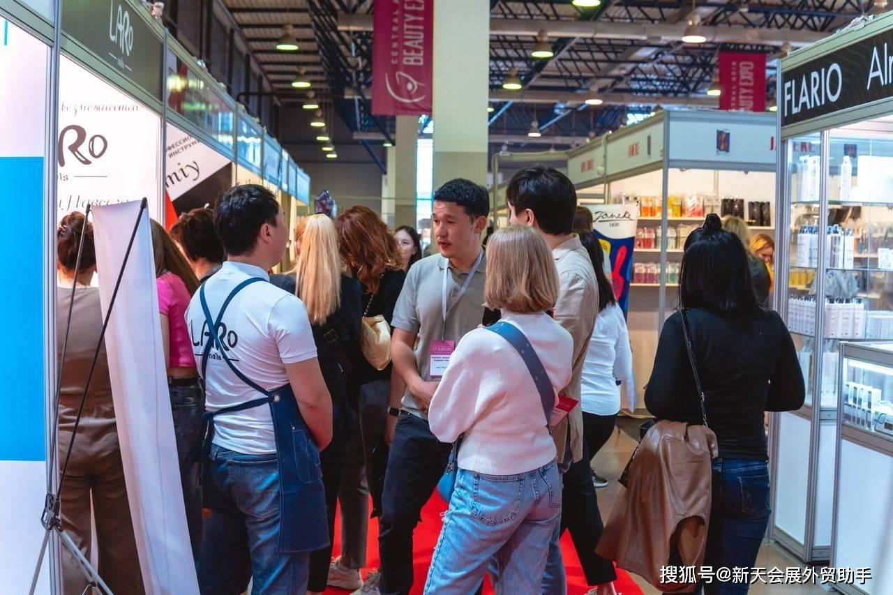 乌兹别克斯坦塔什干国际美容护肤、香水及化妆品专业展览会