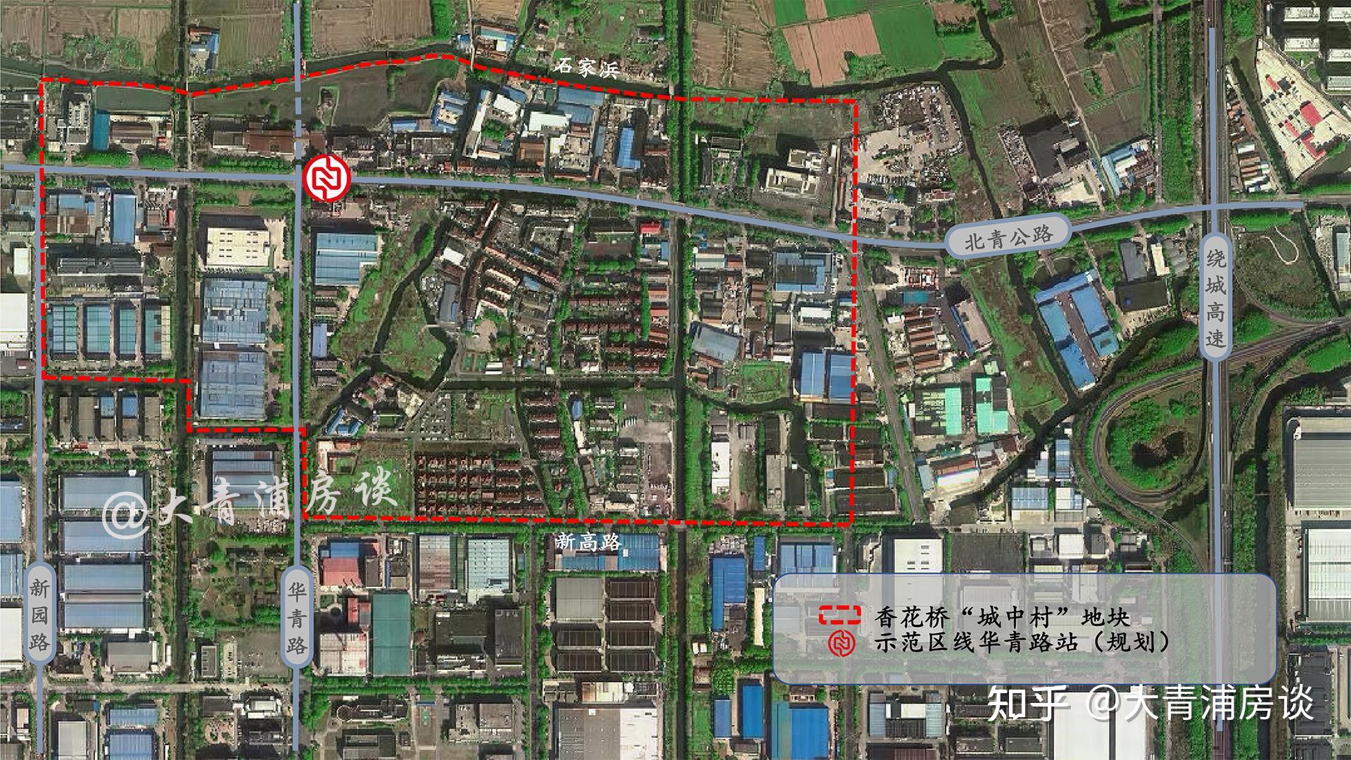 青浦城市更新系列报道终极篇涉及朱家角华新等4街镇