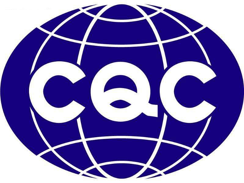 cqc16012016视觉作业台灯性能认证技术规范