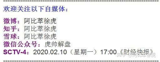 《繁花》开车撞阿宝的人是谁股市资讯官网_今日大盘行情分析+热门牛股推荐_股民必看的投资指南